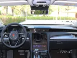 Hongqi Ousado H5